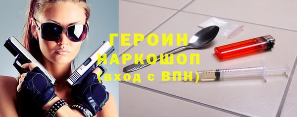 мефедрон VHQ Чегем
