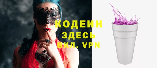 винт Чекалин
