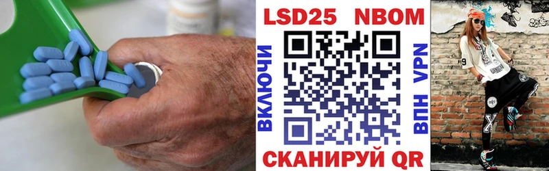 LSD-25 экстази ecstasy  Купить где  Кинешма